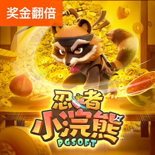 ku真人体育平台下载