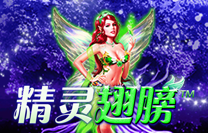 bet356在线体育
