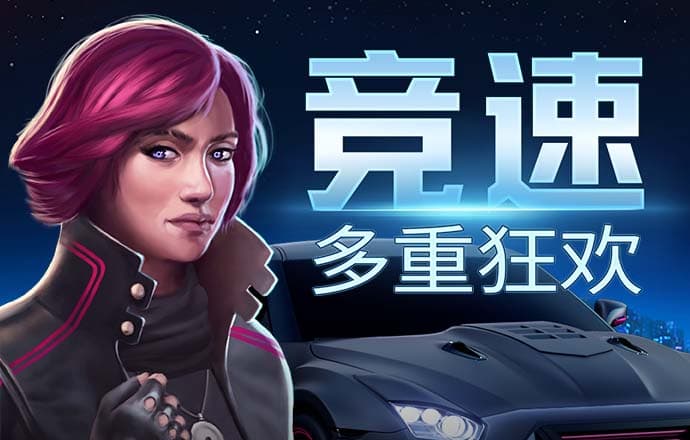 爱游戏(ayx)中国官方