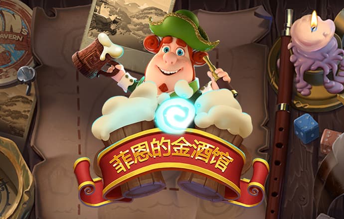 爱博体育官网登录入口手机版